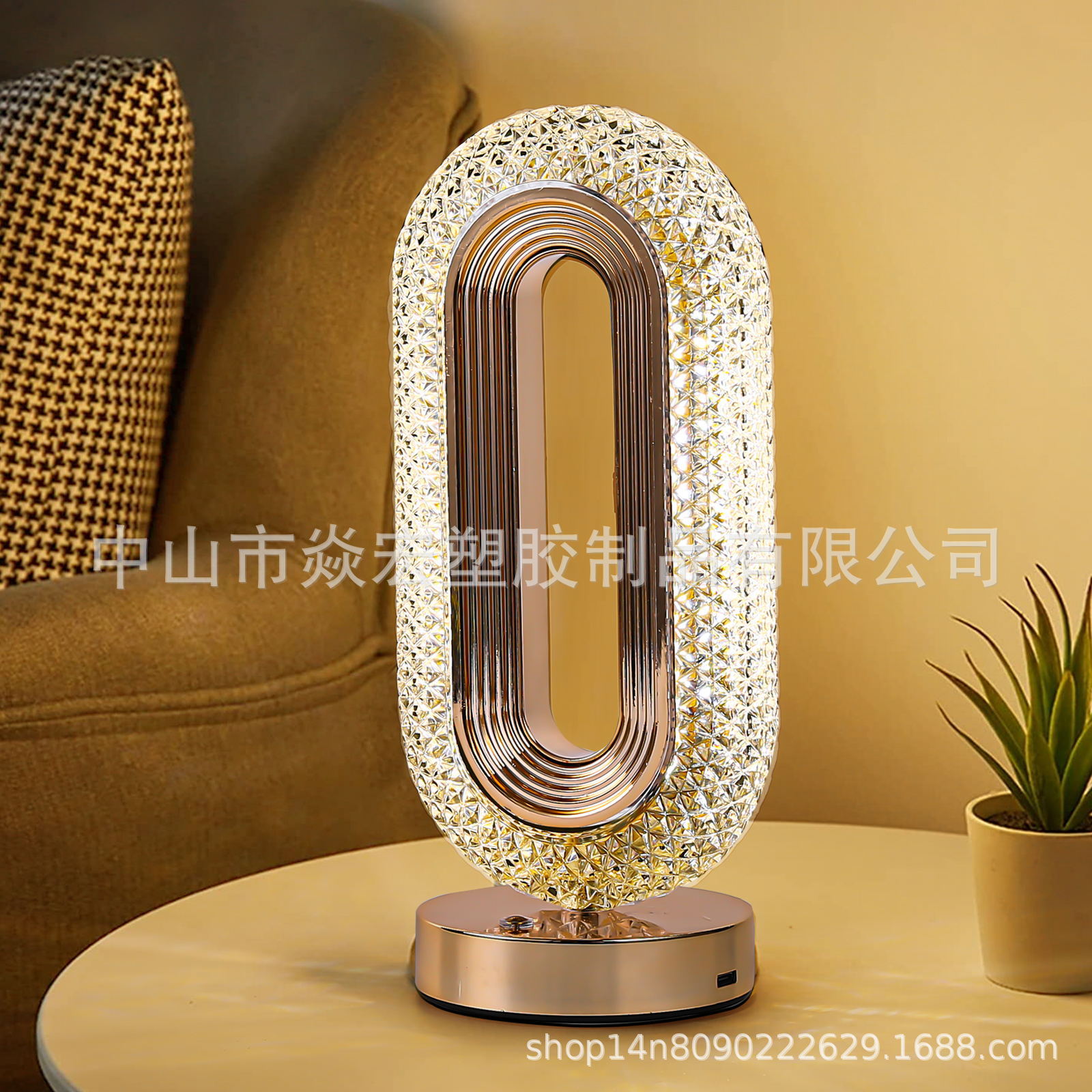 Factory direct supply usb charging touch bedroom bedside desktop romantic night light simple decorative atmosphere light