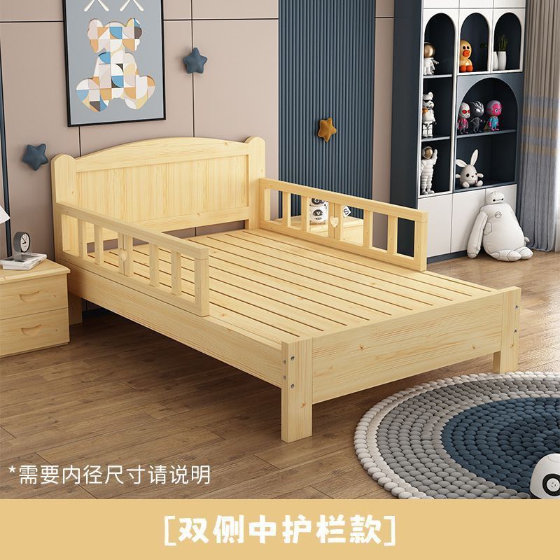 Solid Wood Children's Splicing Bed for Boys and Girls, Princess Bed with Guardrails, Solid Wood Widened Splicing Bed, Single Bed, Wholesale for 12