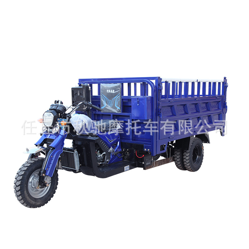 Foreign Trade Gasoline High-Barrier Tricycle Motorcycle, New Fuel-Powered Cargo Vehicle for Home Use and Market Stalls, Agricultural Vehicle