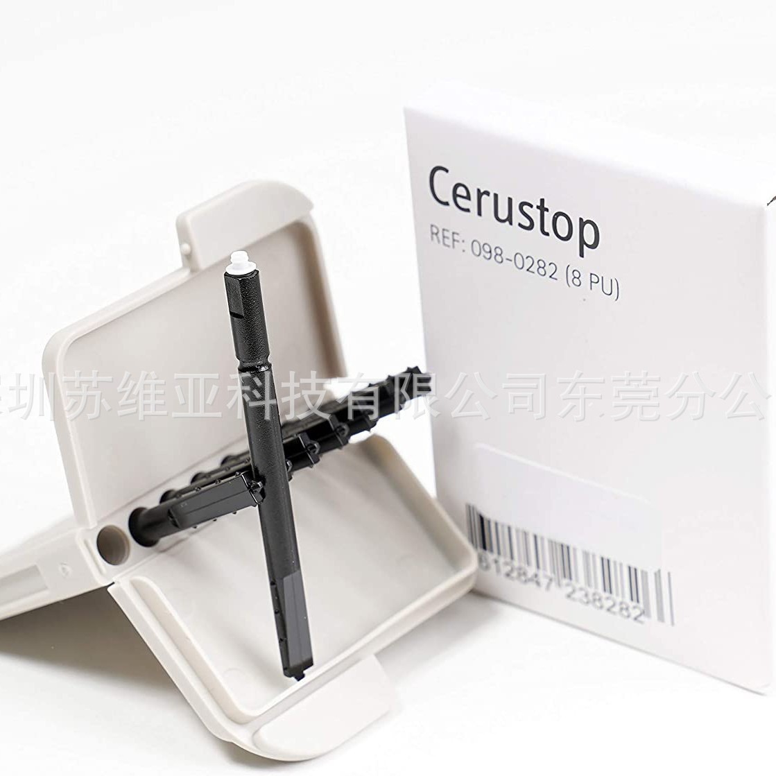 Аксессуары для слуховых аппаратов Fengli, защитная сетка от пыли и серы