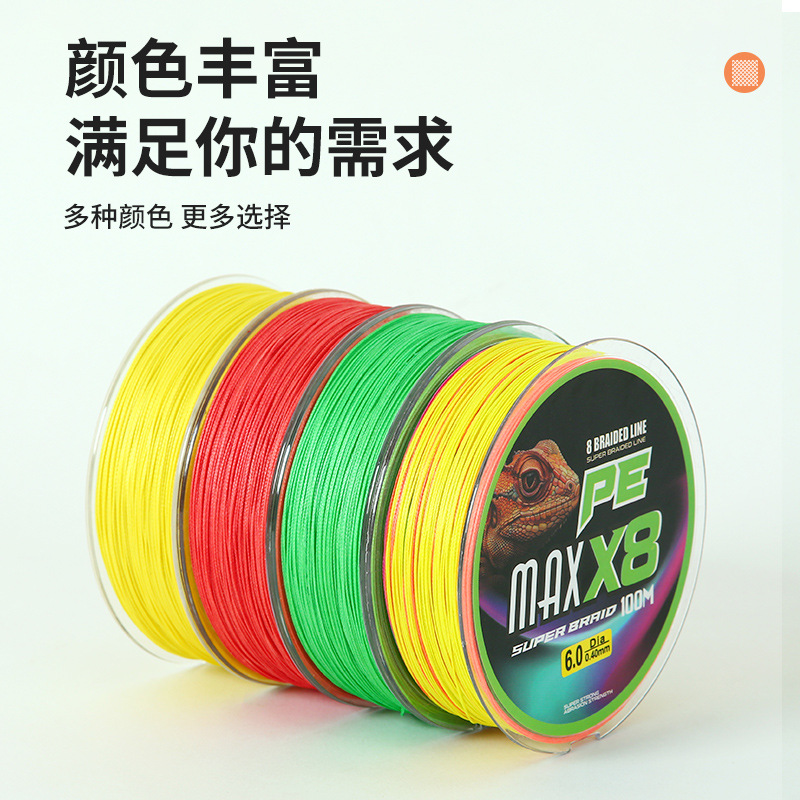 Fishing gear wholesale 100 meters strong horse fishing line 8 pe line sub main line large fishing line long cast woven fishing line