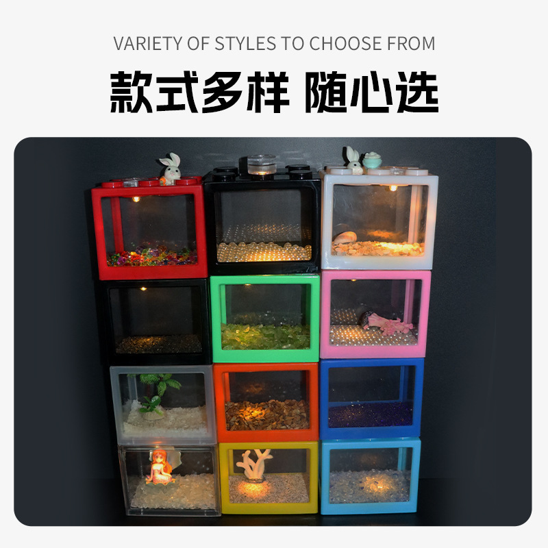 Double-Compartment Ornamental Fish Tank for Thai Bettas, Small Living Room Betta Fish Tank, Plastic High-Transparency Building Block Fish Tank
