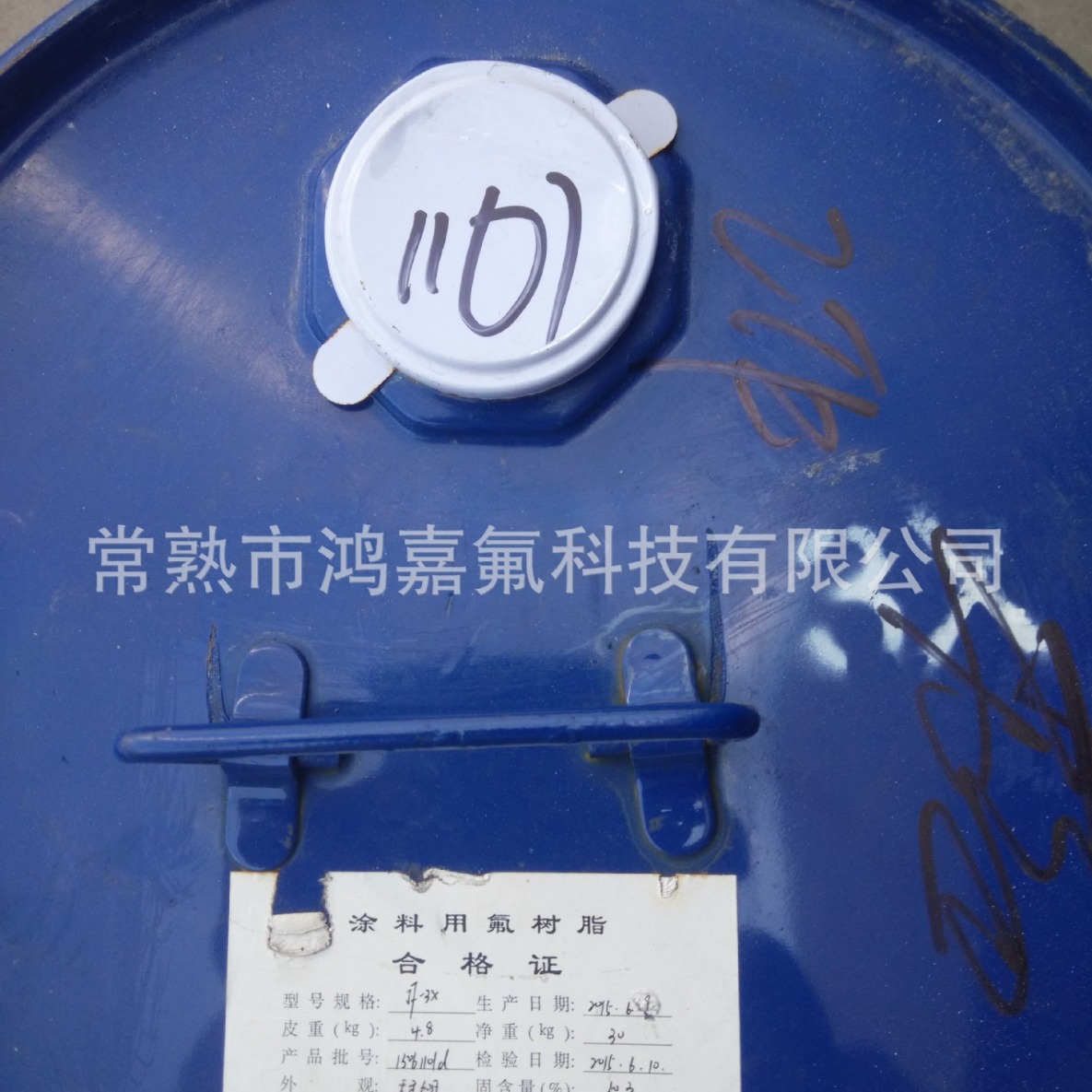 Room Temperature Curing Fluororesin Fluorine Coating, New Fluorine-Containing Anti-Ultraviolet and Weather-Resistant Modified Anti-Corrosion Fluorocarbon Coating