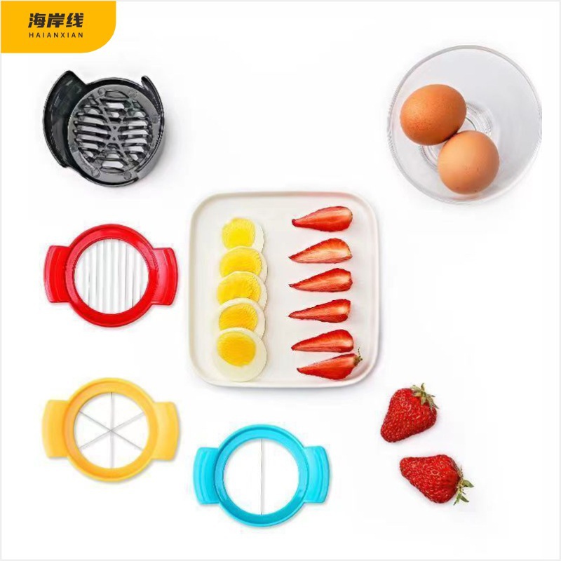 Cross-Border Popular Egg Slicer Stainless Steel Multifunctional Household Preserved Egg Slicer Divider Egg Slicer