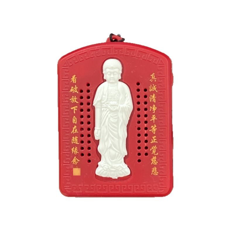 Wholesale neck-hanging meditation music walkman old read six-in-one old music machine plug-in battery dual-purpose