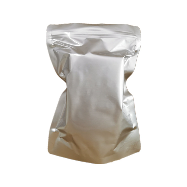 Cobalt Hydroxide 21041-93-0 Cobalt Hydroxide Content 98% Powder 100G500G