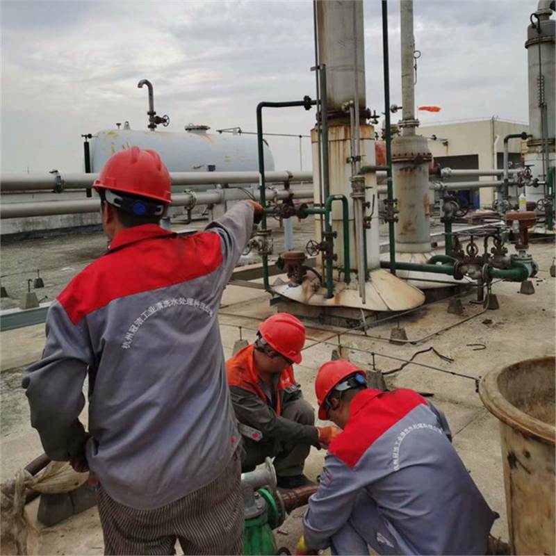 Hangzhou Guanjie Provides Heat Exchanger Cleaning Services. Heat Exchanger Cleaning Company Quickly Removes Scale Without Corrosion