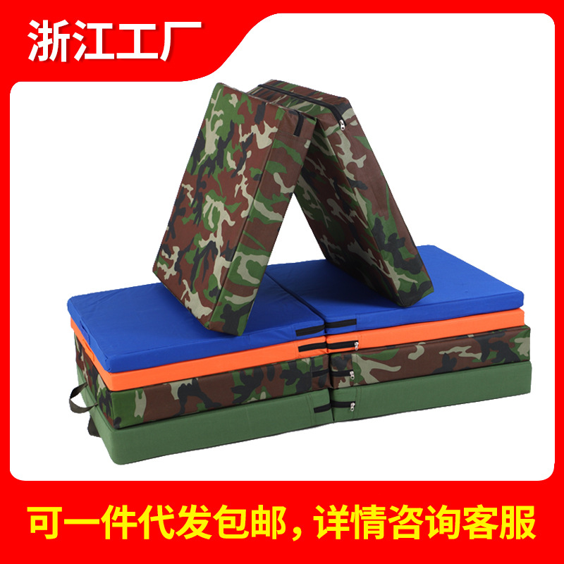 Explosive Folding Army Green Gymnastics Mat Thickened Camouflage Oxford Cloth Sports Training Mat Taekwondo Mat Sit-up Mat