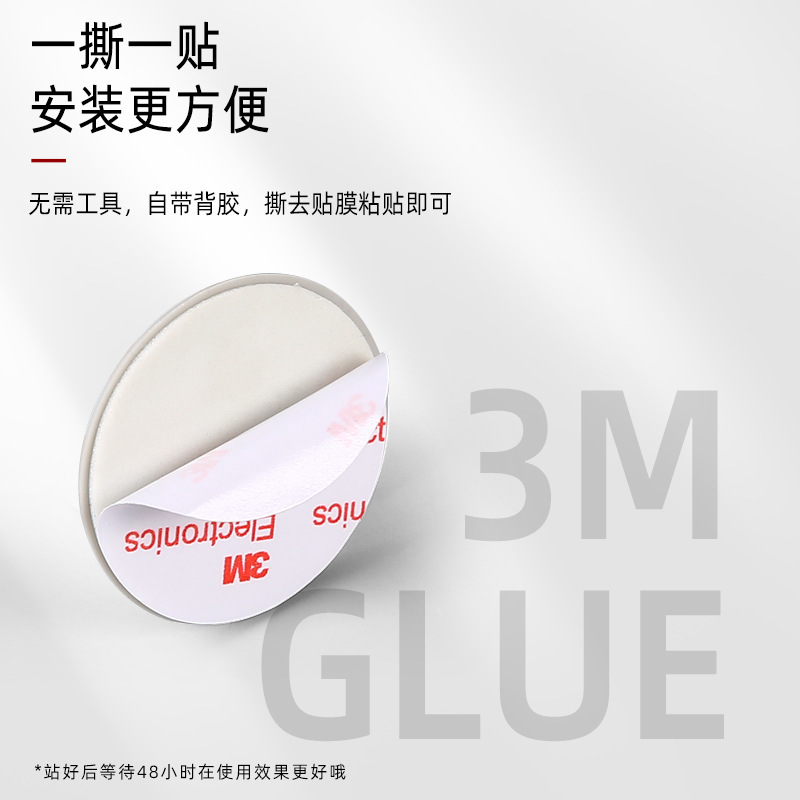 Simple door handle anti-collision pad silicone door rear anti-collision anti-collision buffer mute anti-collision pad a generation of hair