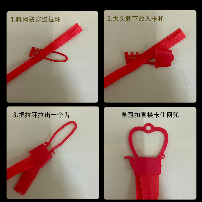 Factory Direct Sales, Large Price, Excellent Variety of Colors, Toy Bag Buttons, Hand-Held Buckles, Egg Crown Buckles, Plastic Mesh Buckles