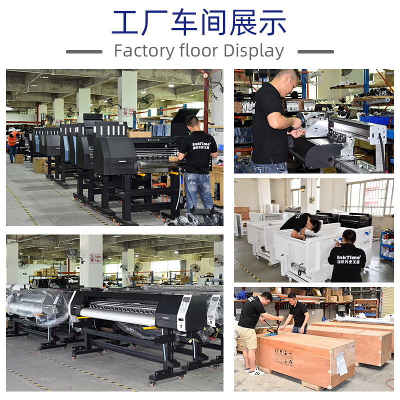 Foreign Trade Dtf White Ink Heat Transfer Printer T-Shirt Printing Machine Digital Offset White Ink Direct Spray Powder Shaking All-In-One Machine