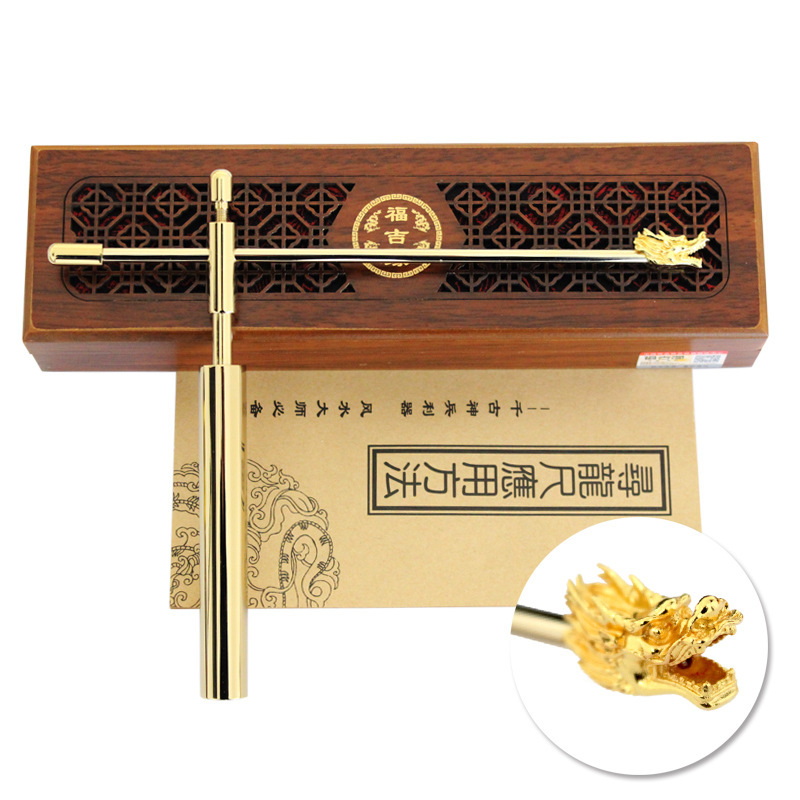 Pure Brass Dragon Search Ruler Detection Stick Earth Ruler No Box and Books Need Extra Payment Support Customization
