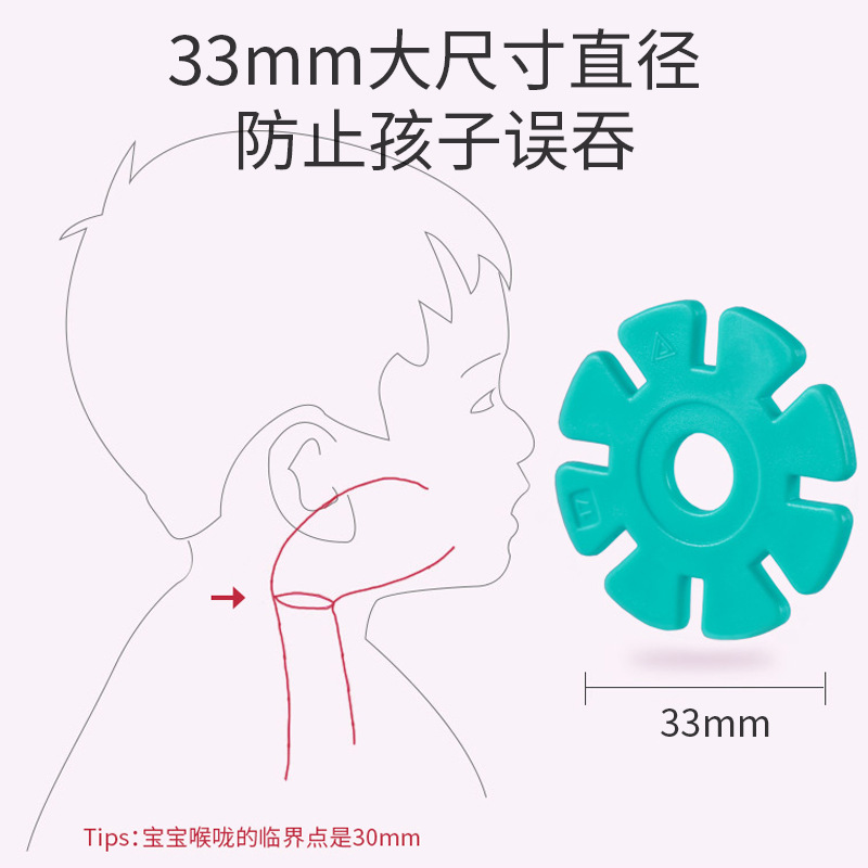 Children's thickened snowflake toy building blocks assembling plastic educational kindergarten boys and girls baby