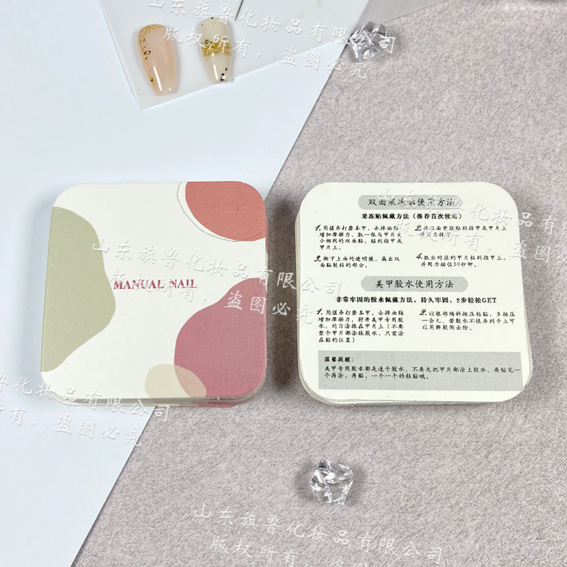 Wearing a small cardboard nail nail art finished nail art card work display hard card fake nail photo Special