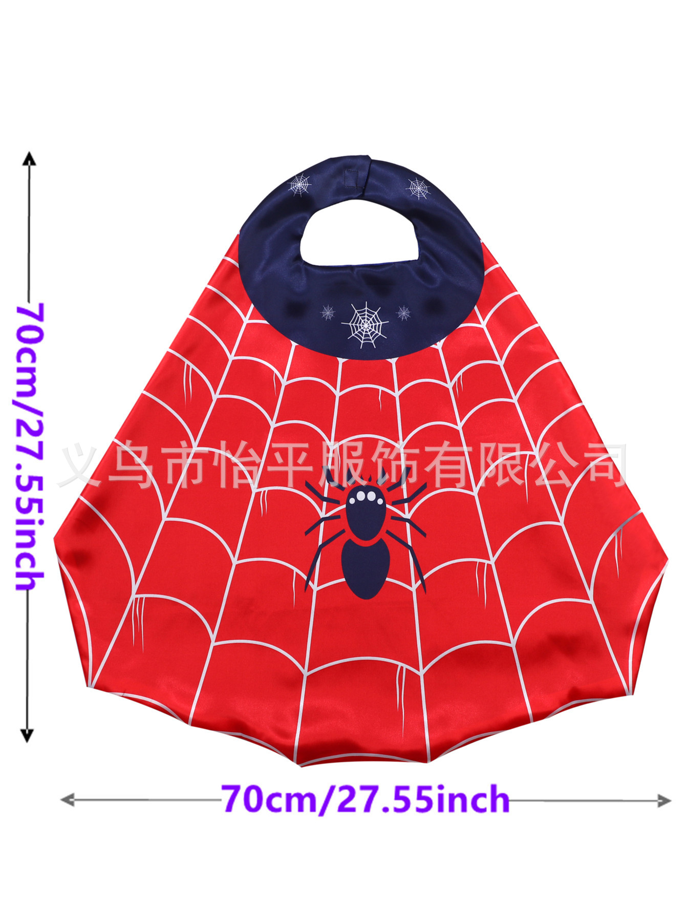 Kids Spiderman Cloak Cartoon Superhero Grid Cloak Mask Wrist Halloween Game Play Gift