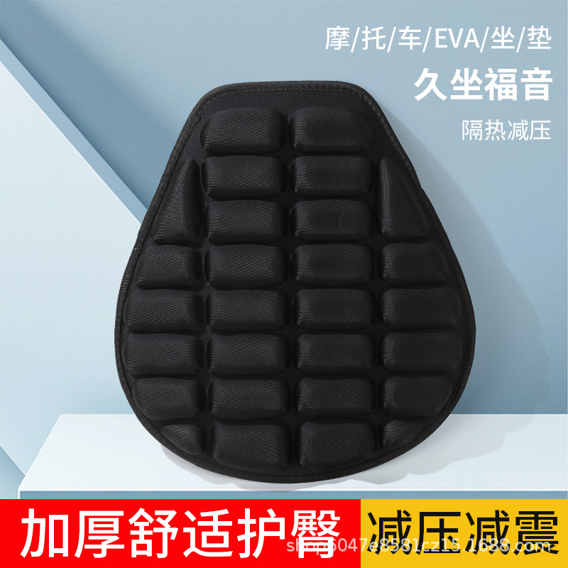 В наличии, двухколесный мотоцикл, электросамокат, водонепроницаемый, с защитой от солнца, амортизирующий