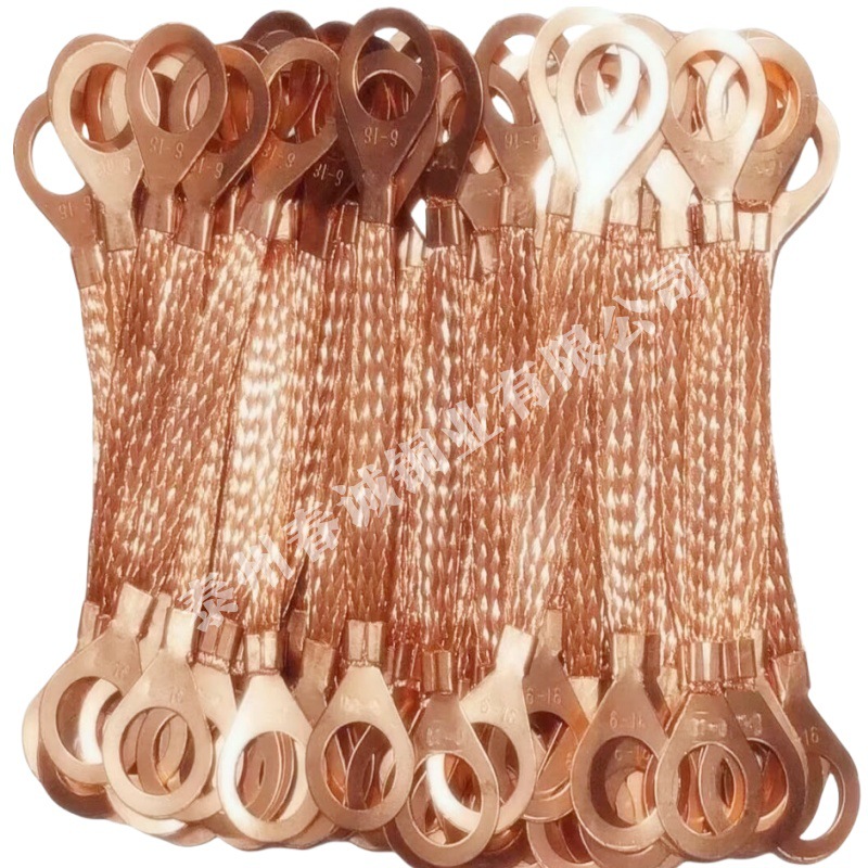 Flange electrostatic jumper 6 square flange explosion-proof jumper flange grounding wire flange jumper