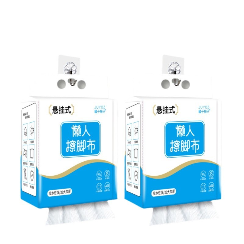 Hanging Disposable Foot Wipes for Home Use, Absorbent Foot Towels for Foot Baths, Hotel Foot Towels, Lazy Person's Magic Tool