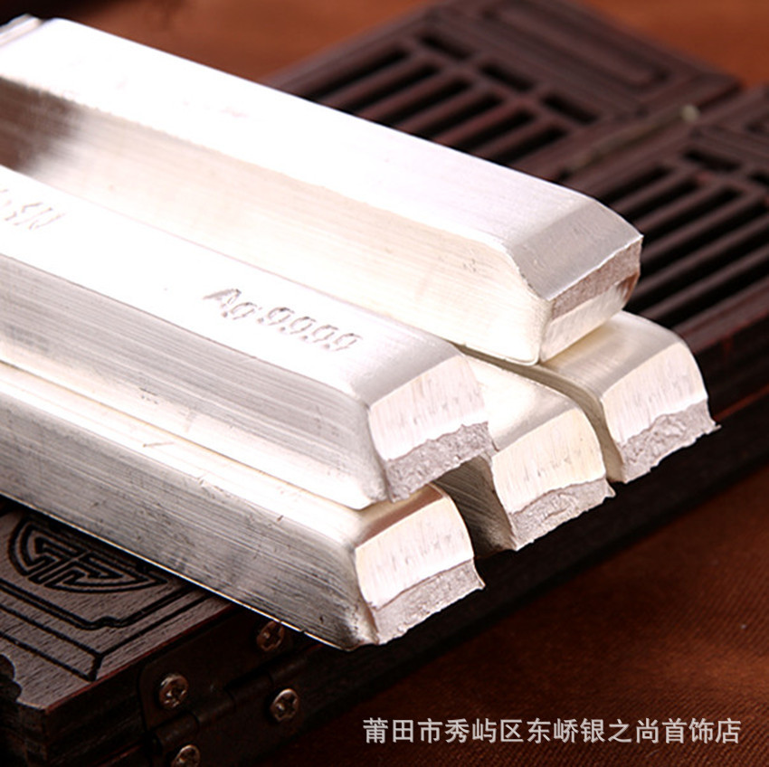 9999 Silver Material Sterling Silver Bar Wholesale Investment Silver Bar Promotion Collection Silver Jewelry DIY Silver Raw Materials