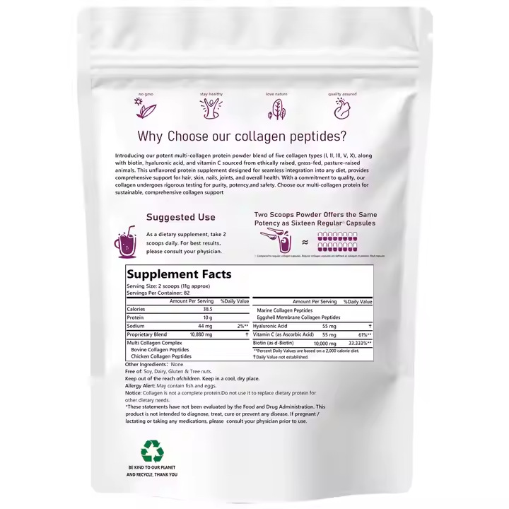 Hot-Selling Collagen Peptide Powder in Stock, 1 Pound (454g), Cross-Border Tk Amazon Multi-Collagen Powder