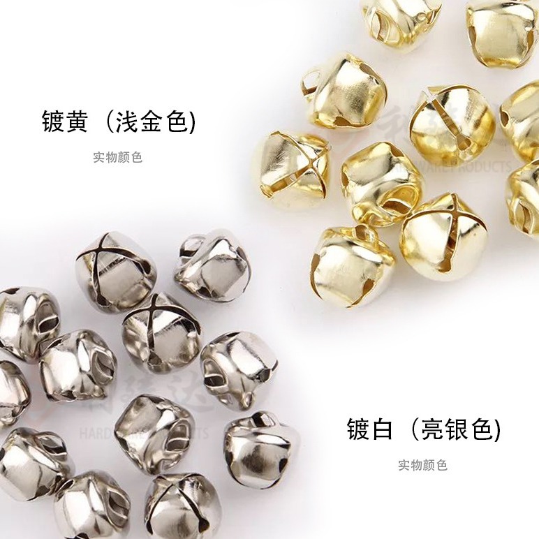 Bright yellow water plated cross opening small Bell iron metal bell Christmas pet crafts diy ornaments