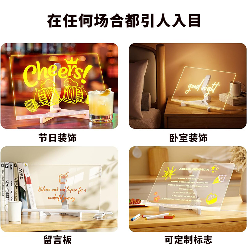 Cross-Border Luminous Drawing Board for Children, Erasable Acrylic Transparent Writing Board, Fluorescent Board, Children's Day Note Board Painting