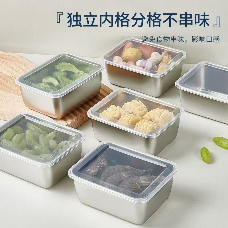 Manufacturer Wholesale Stainless Steel Crisper Microwave Square Flavor Box Insulation Box Student Office Worker Canteen Lunch Box