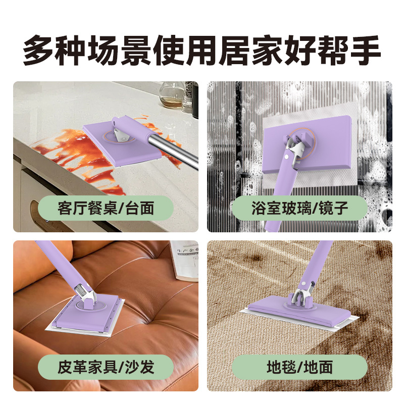 (Exclusive for Regular Customers) Household Lazy Towel Mop Bathroom Kitchen Bedroom Toilet Floor Cleaning Artifact
