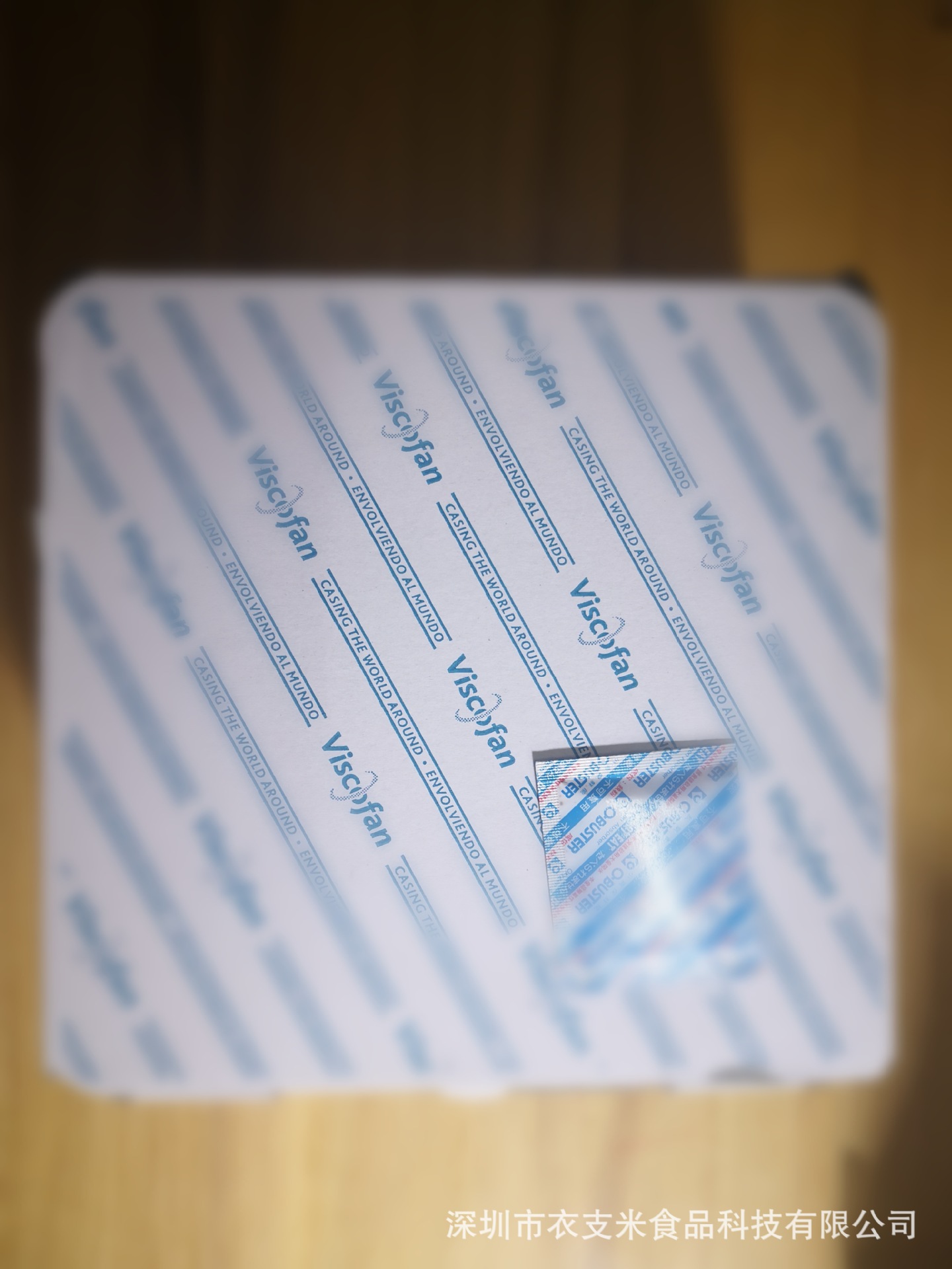 Viscofan Ndx23-24-25Mm Collagen Casing