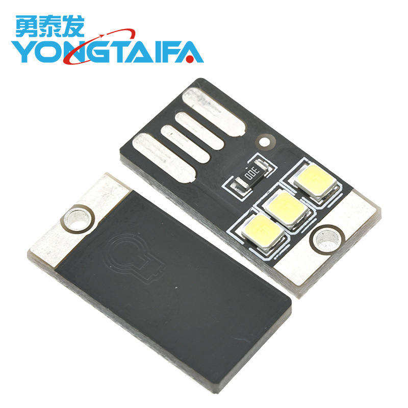 Mini Ultra-Thin Mobile USB Small Light USB Light Led Light USB Camping Light Baby Night Light