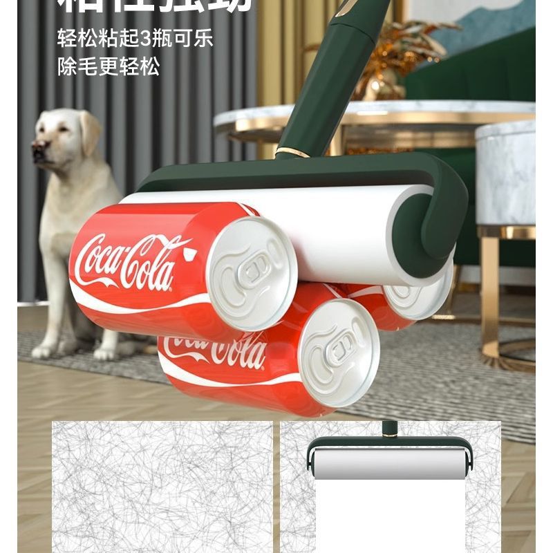 2022 New Accessible Luxury Long-Handled Lint Remover, Long and Short Dual-Purpose Roller Lint Remover, Pet Floor Lint Brush