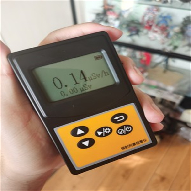 Electromagnetic ionization radiation formaldehyde detection nuclear radiation detector personal dose alarm radiation detector