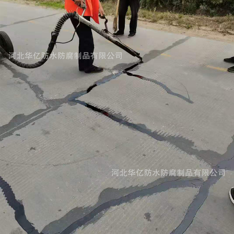 Road Joint Filling Glue, Asphalt Sealant, Crack Filling, Road Surface Repair, Heating Type Asphalt Paste, Maintenance, Direct Supply from Manufacturer