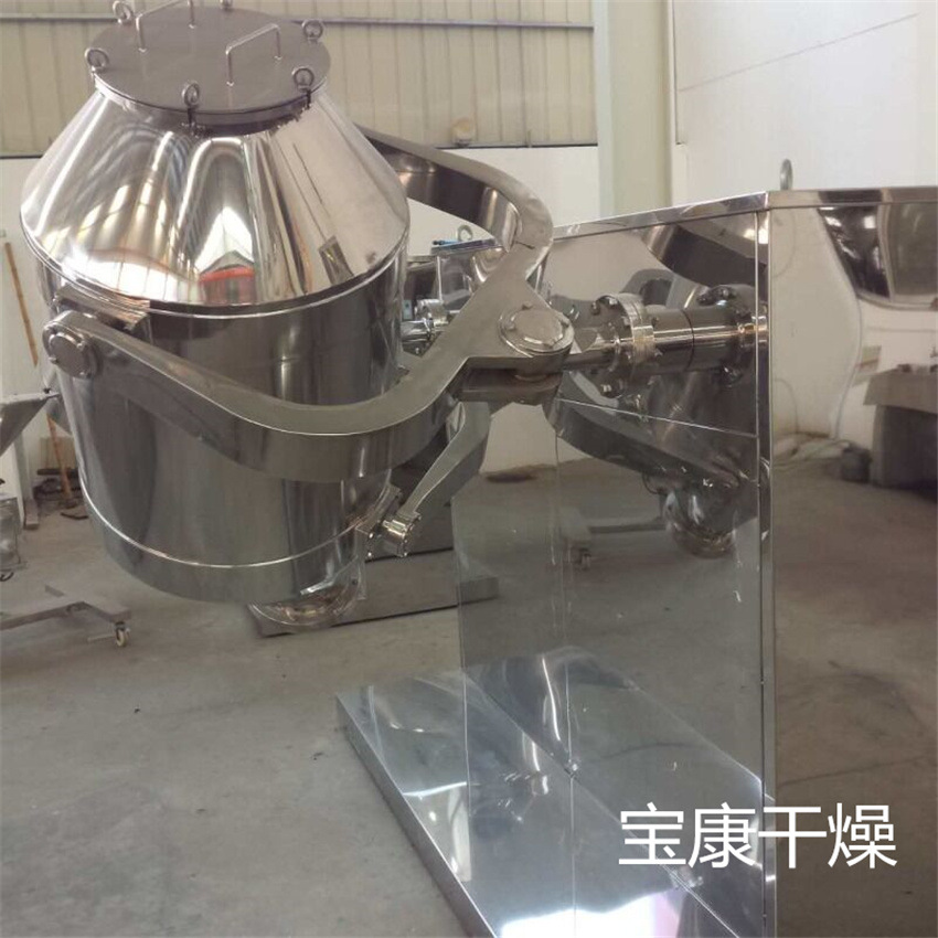 Смеситель серии Syh трехмерный, смеситель