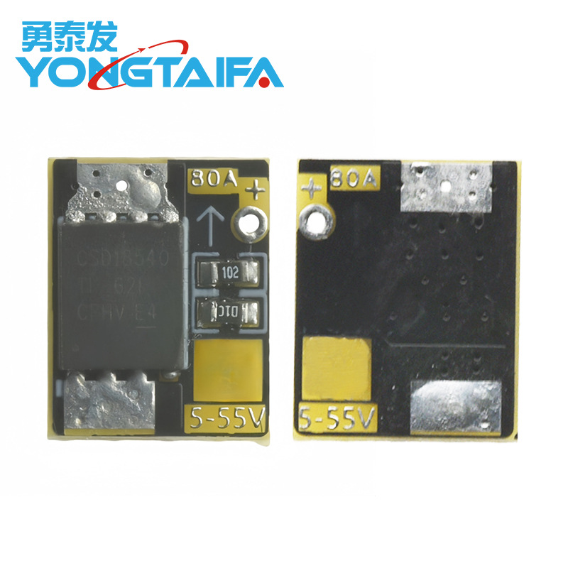 Mini High-Power Mos Trigger Switch Drive Module Field-Effect Transistor Pwm Adjustment Digital Switch Control Board