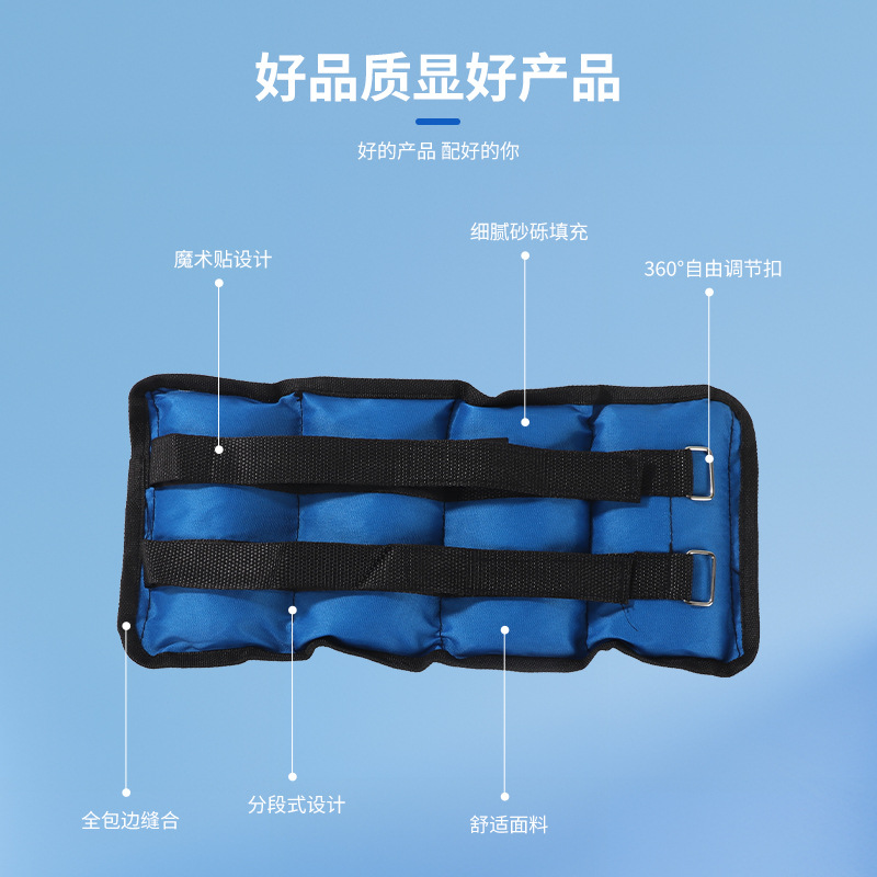 Fitness Weight-Bearing Sandbags Oxford Cloth Leggings Weight-Bearing Sand Leggings Sports Iron Sand River Sand Leggings Sandbags Manufacturer Wholesale