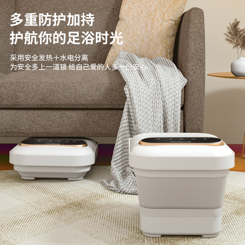 Chigo Folding Foot Bathtub LCD Touch Smart Home Roller Massage Foot Washing Basin Portable Constant Temperature Foot Bucket