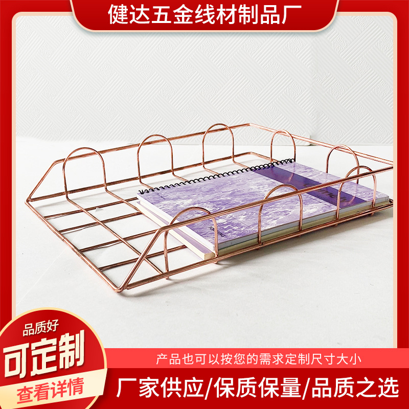 Металлическая корзина для файлов A4 Nordic Iron, стеллаж для журналов, складная корзина для файлов, простой стиль Nordic