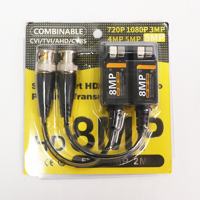 5Mp 8Mp Monitoring Accessories Hd Twisted Pair Transmitter Coaxial Adapter Signal Amplifier Source Manufacturer