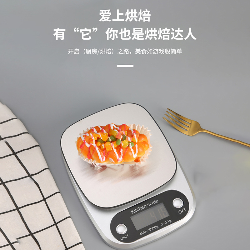 New Kitchen Scale Accurate Small High-Precision Electronic Scale Stainless Steel Battery Medicinal Coffee Baking Scale