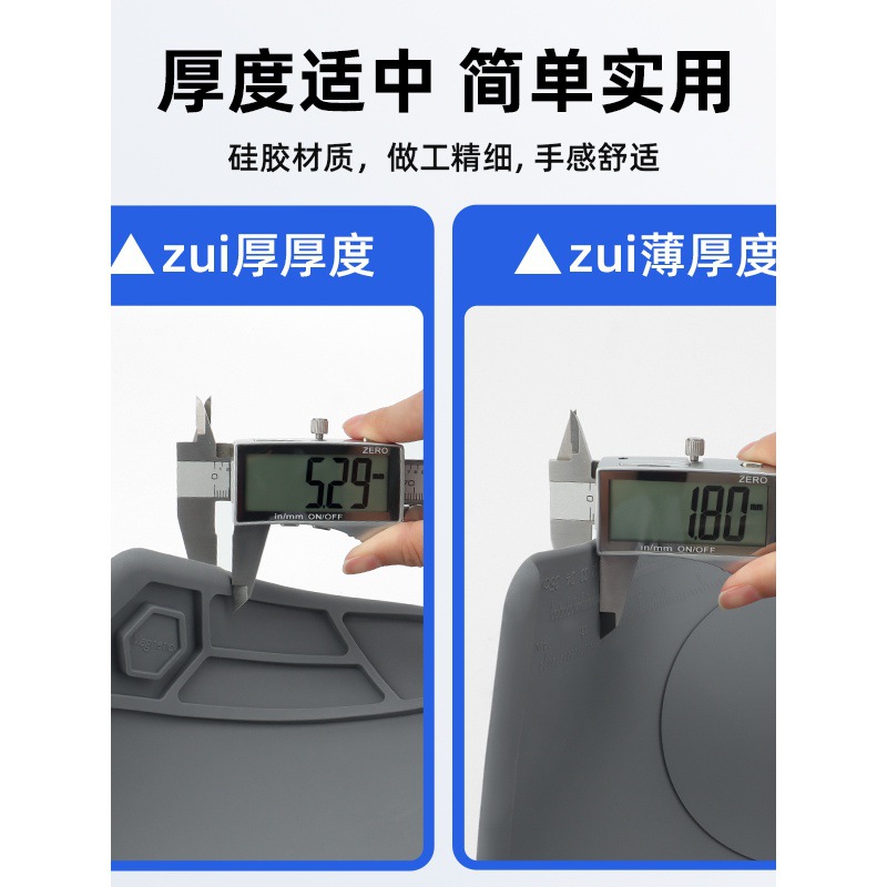 Deer Fairy Heat Insulation Mat Silicone Computer Electronic Mobile Phone Motherboard Repair Work Mat High Temperature Welding Tool