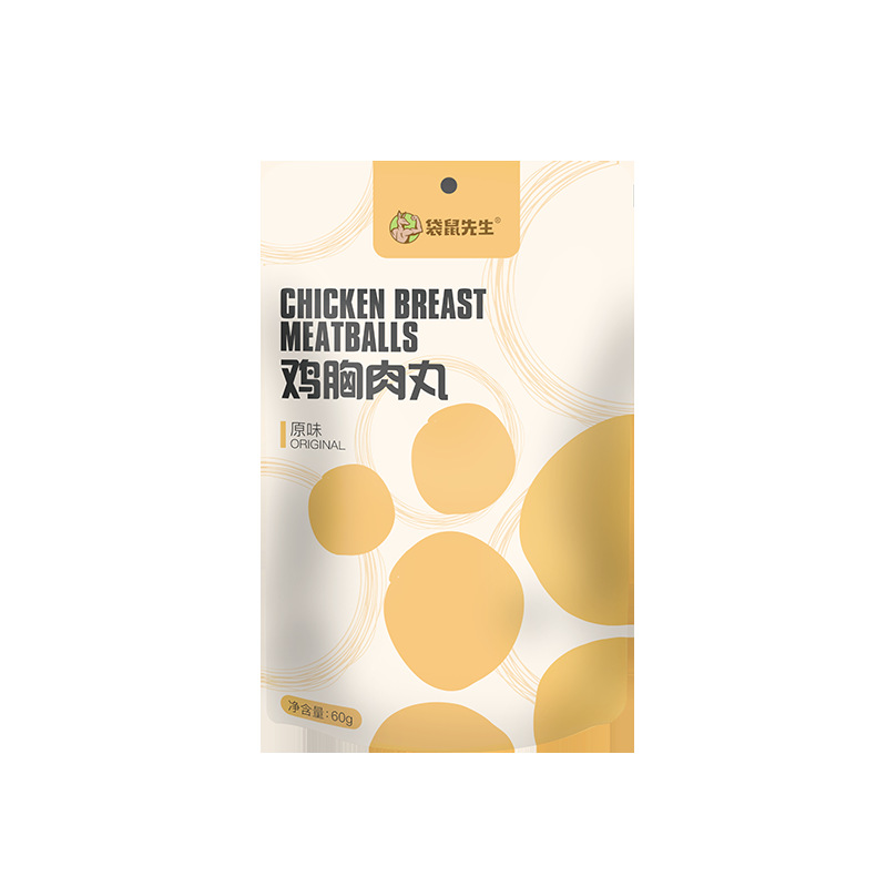 Mr. Kangaroo 60g Chicken Breast Meatballs High Protein Fitness Meal Replacement Snacks Vacuum Bag Ready to Eat after Opening the Bag