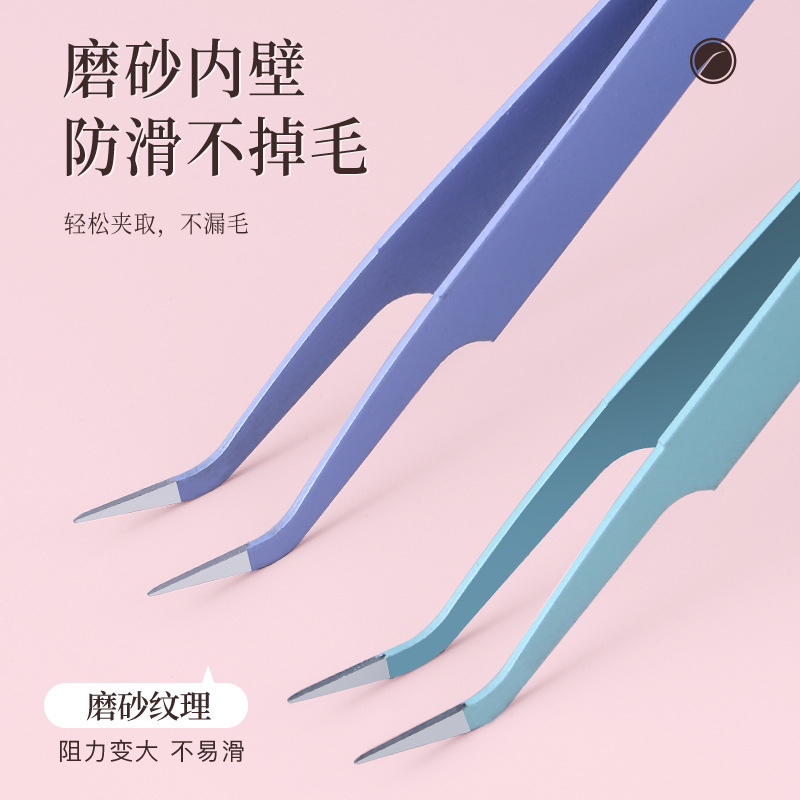 113mm tip elbow tweezers stainless steel eyelash tweezers color hand diy tool tweezers suction card packaging
