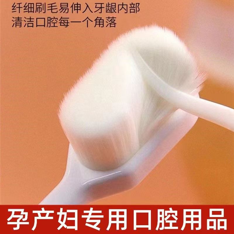 Luna Toothbrush Postpartum Soft Hair Super Soft for Pregnant Women Luna Toothbrush Toothpaste Set for Pregnant Women