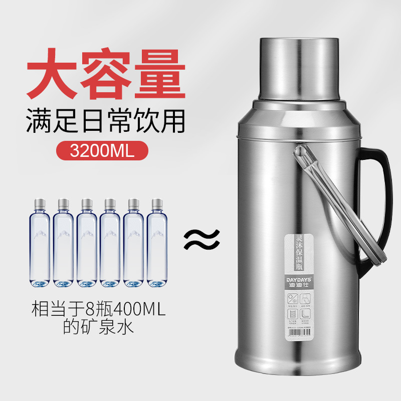 Jumbo Stainless Steel Thermos Bottle for Dormitory Home Use, Large Capacity Hot Water Jug with Glass Inner Liner