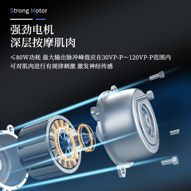 Jianqi intermediate frequency comprehensive Meridian physiotherapy instrument home rehabilitation therapeutic instrument acupuncture traditional Chinese medicine massage multifunctional Meridian