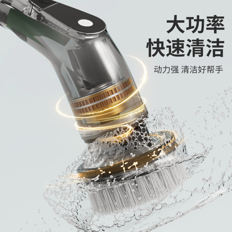 Long Handle Electric Cleaning Brush Wireless Multifunctional Crevice Brush Head Kitchen Plastic Cleaning Toilet Brush Spin Mop