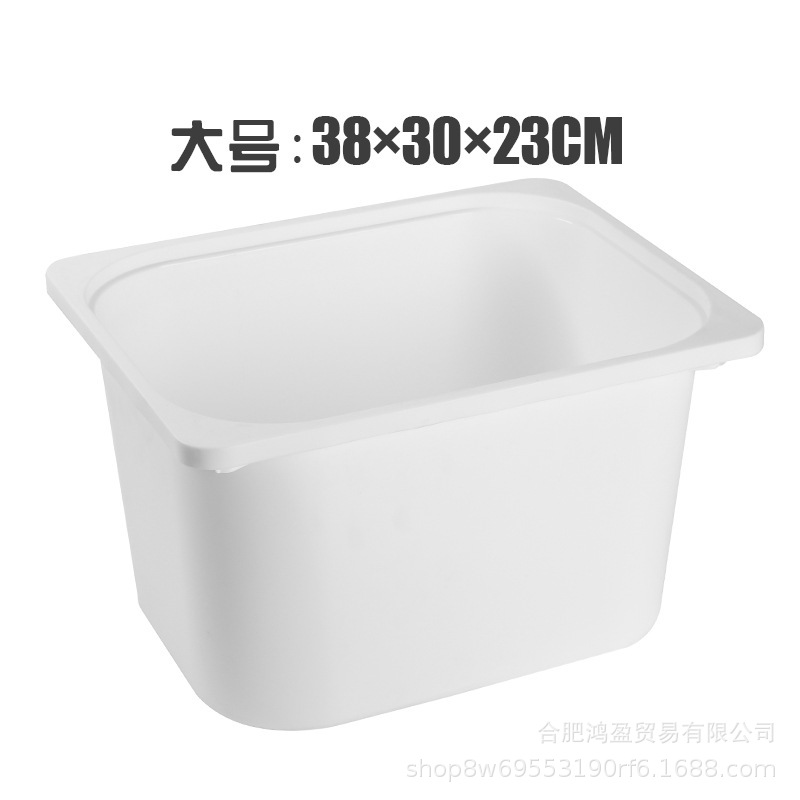 Plastic Toy Storage Box Drawer Storage Box Teaching Aware Basket