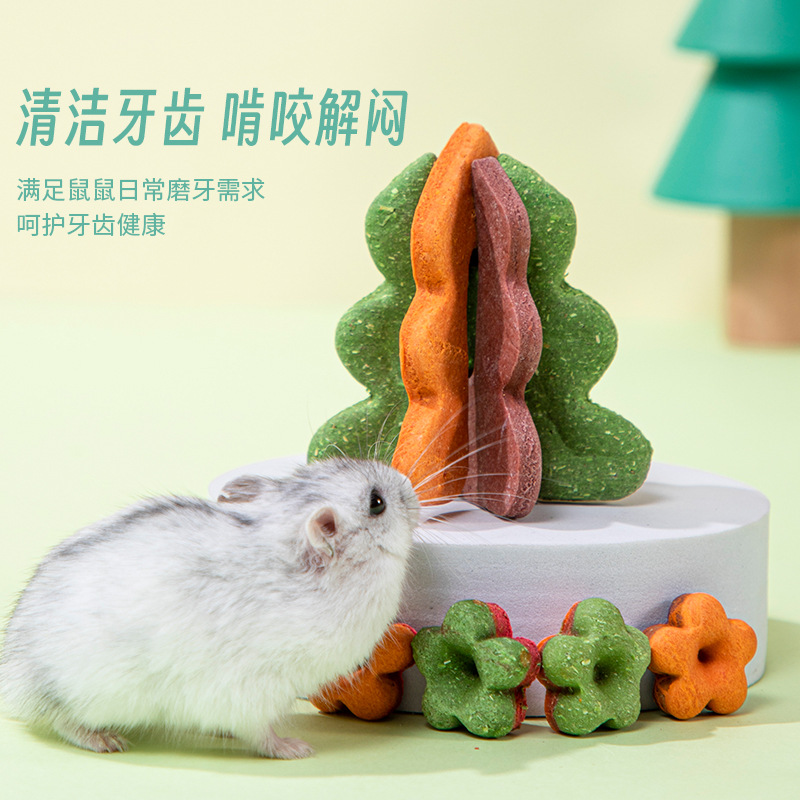 Factory hamster molars snacks biscuits landscaping small carrots nutrition Golden Bear molars healthy teeth small toy supplies