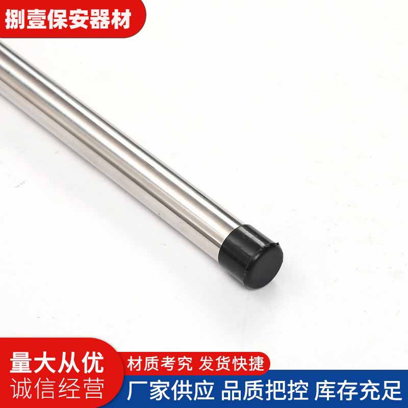 Anti-Riot Steel Fork Defense Anti-Riot Security Equipment Telescopic Stick Steel Fork Stainless Steel School Security Supplies Anti-Riot Equipment
